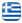 Εφημερίδα Κέρκυρας - Η Κέρκυρα Σήμερα - Τοπική Εφημερίδα Κέρκυρας - Τα Νέα Της Κέρκυρας - Ελληνικά